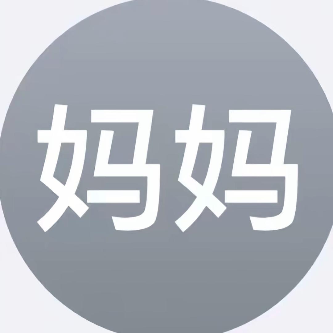 学狗叫取悦我