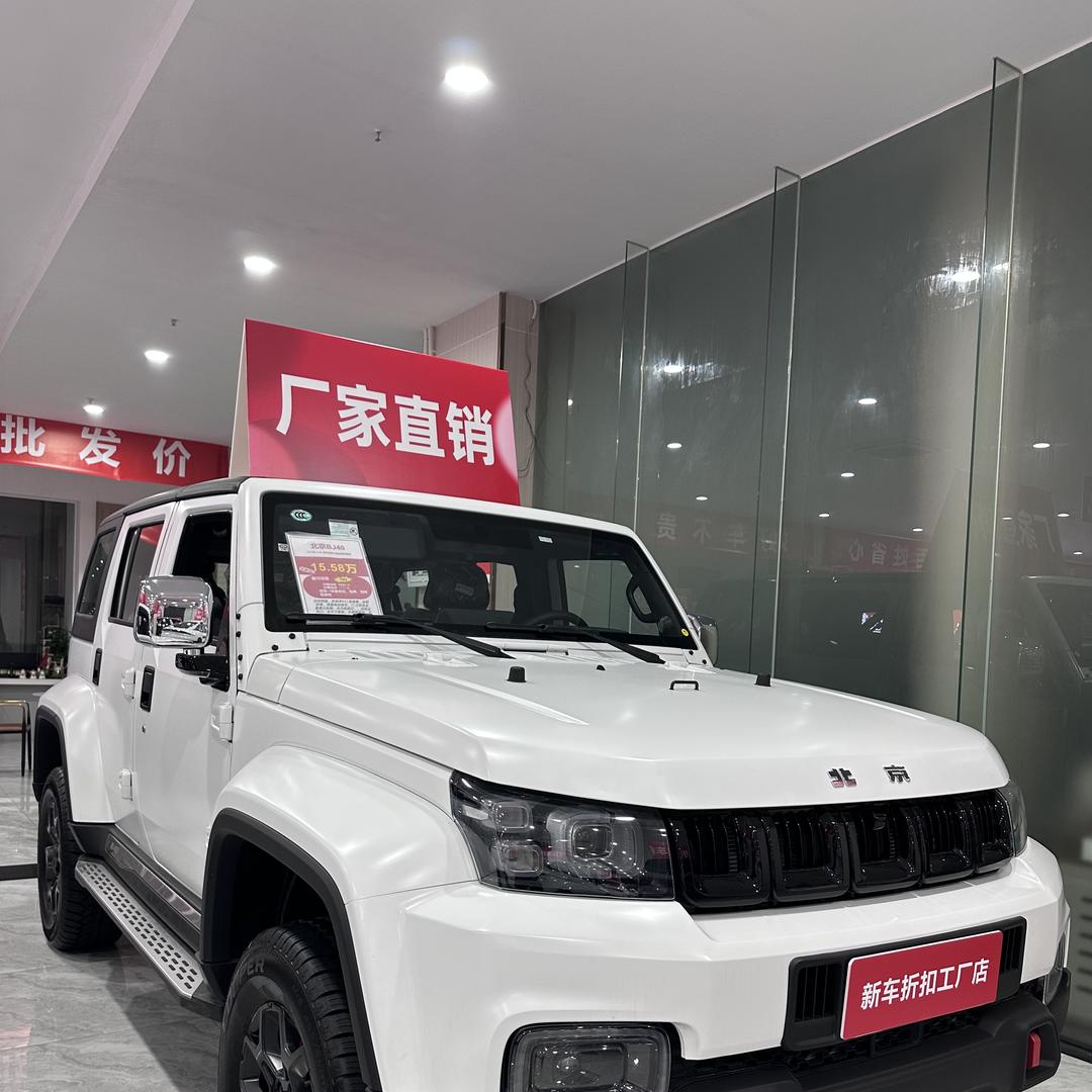 东莞厚街特价折扣新车（敏老板新号）