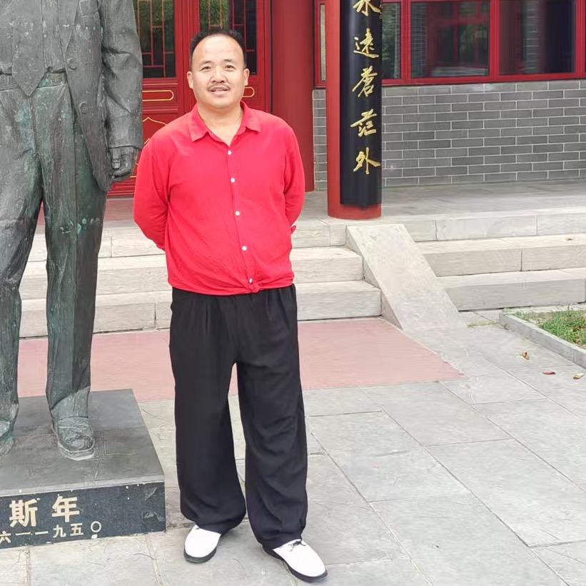 李玉珠