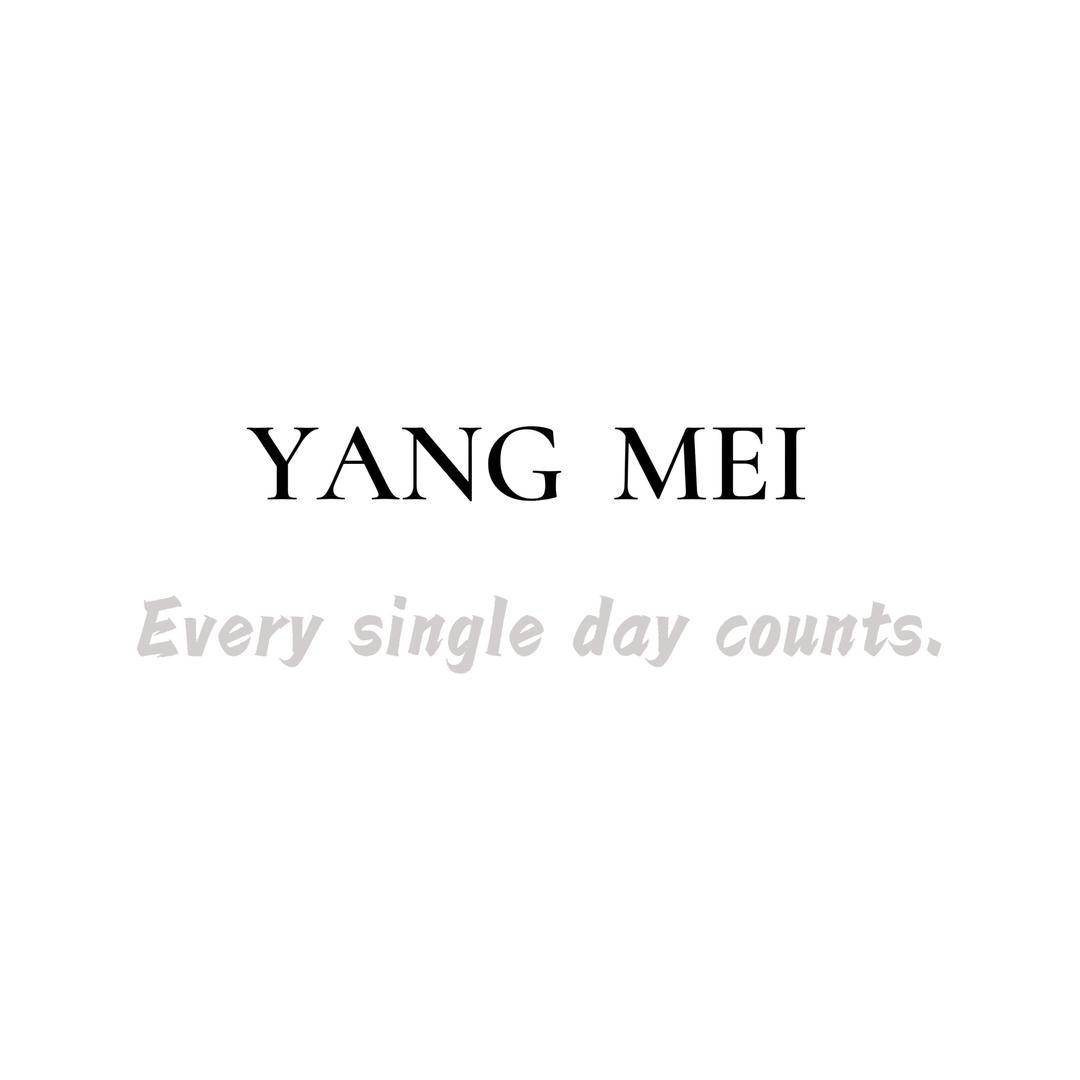 YANG MEI