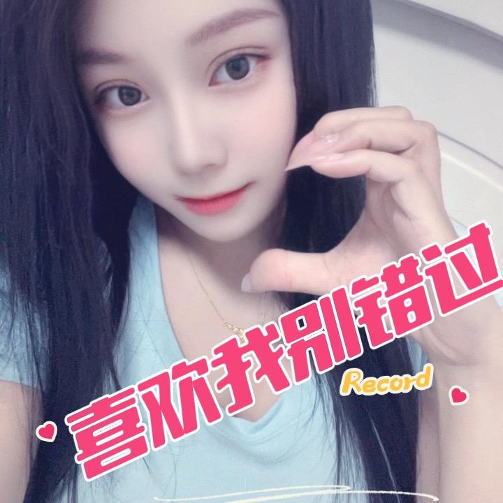 武千万