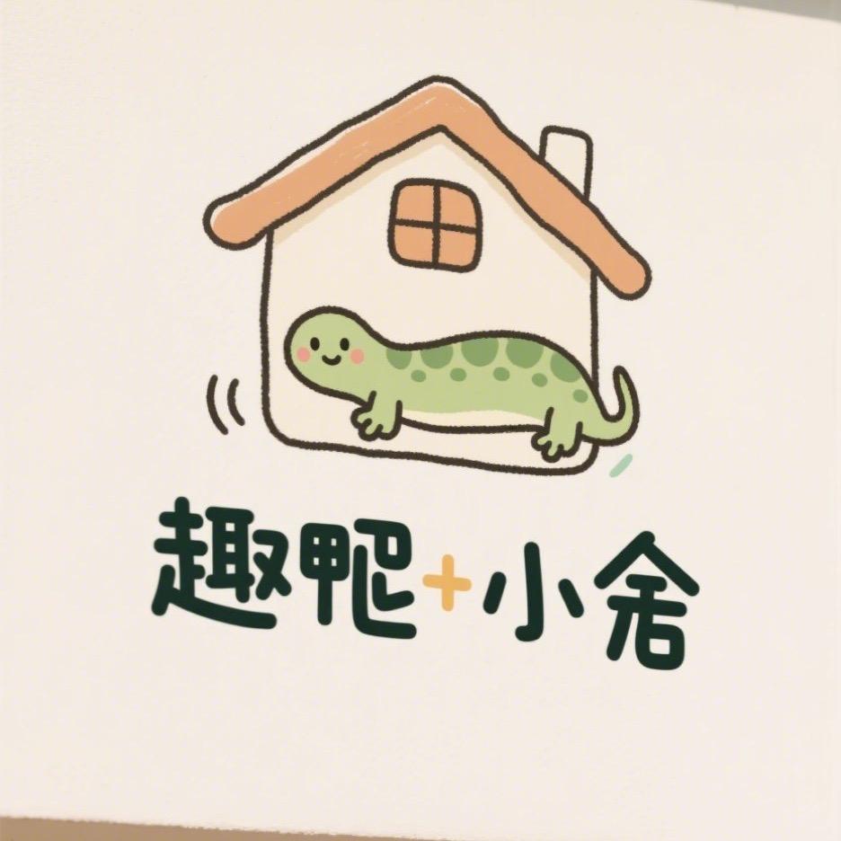 吉安市趣爬小舍宠物店