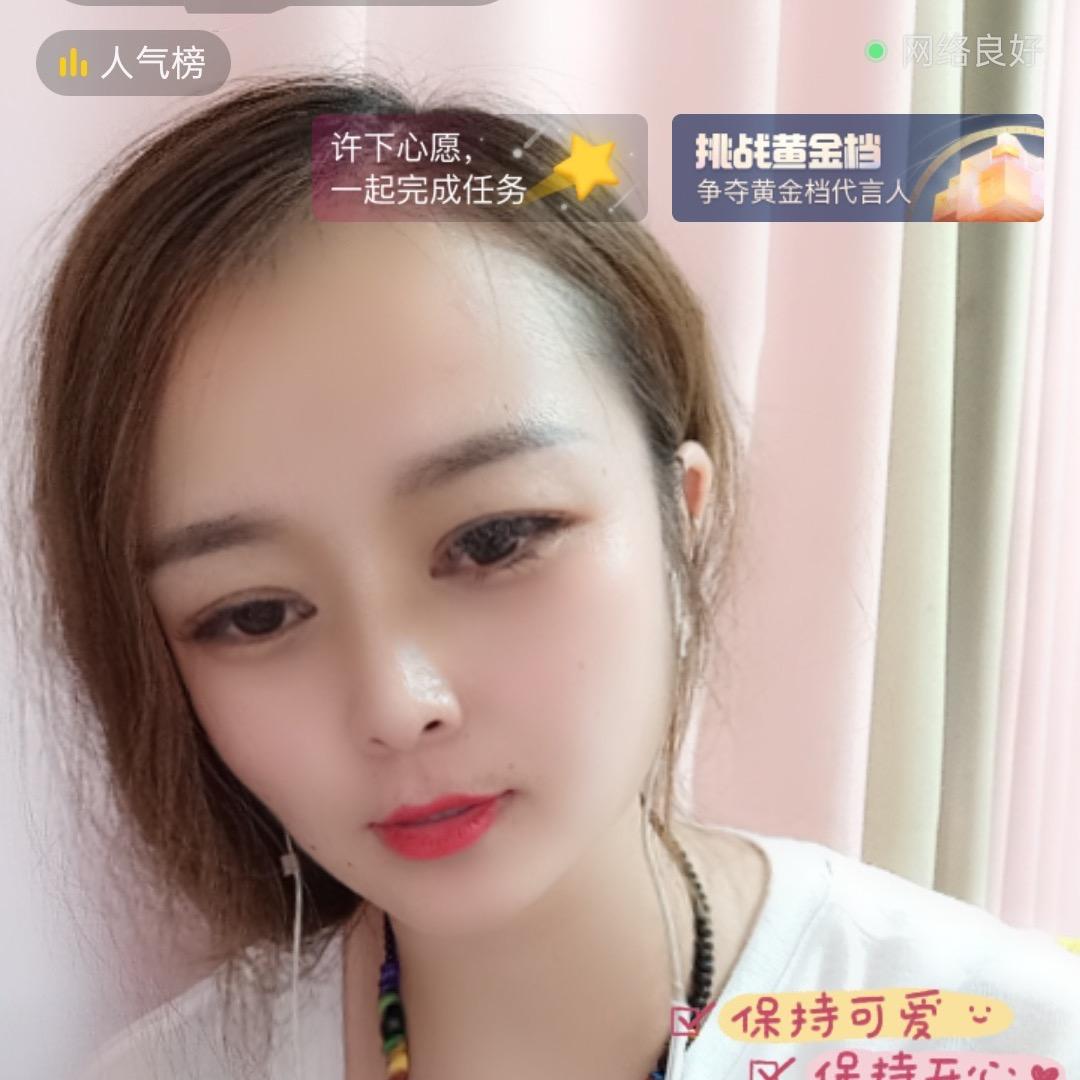 小翠花🌸🌸🌸