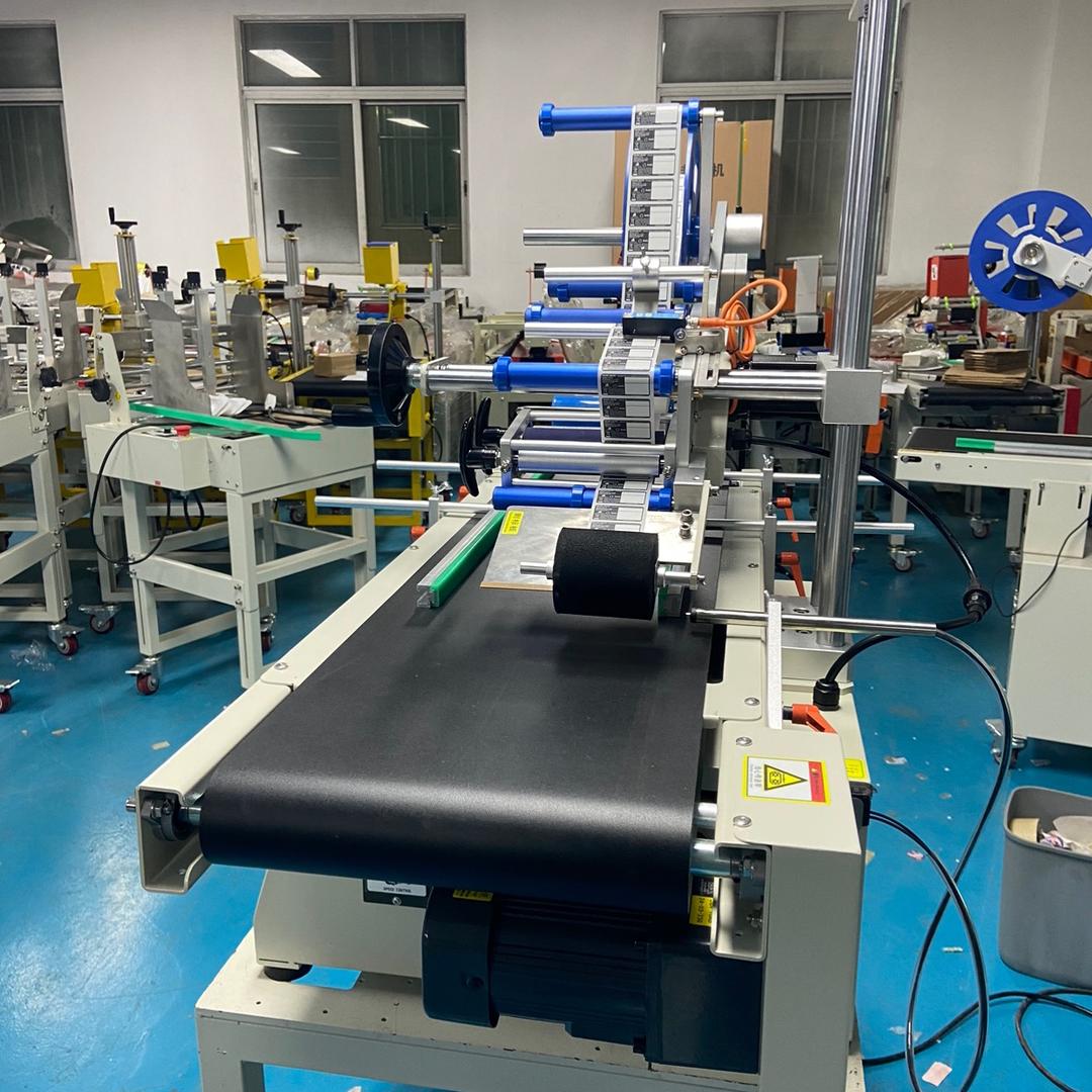 贴标机工厂吴生