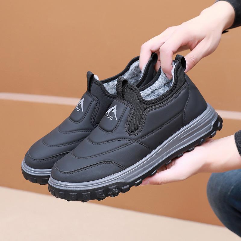 京韵鞋业工厂店