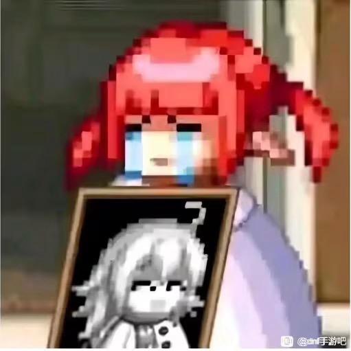 幾加乘（dnf手游·魔道学者）