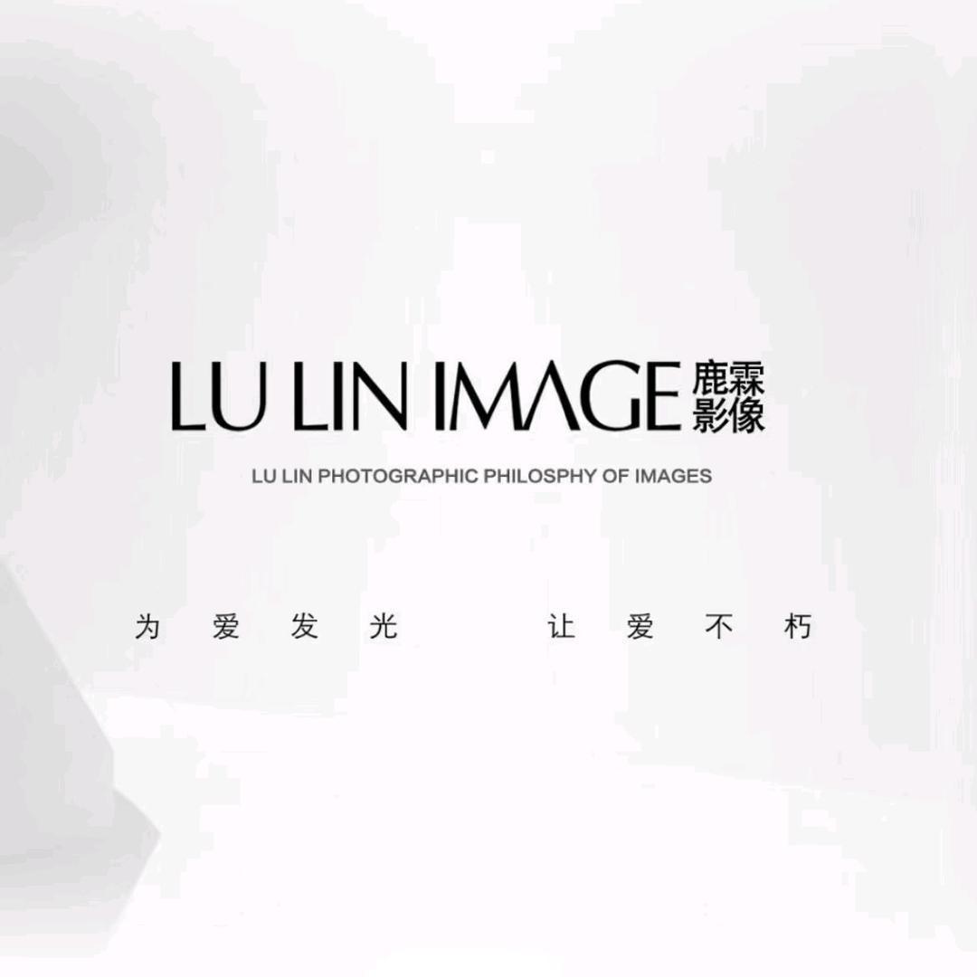 宜兴鹿霖影像大利利