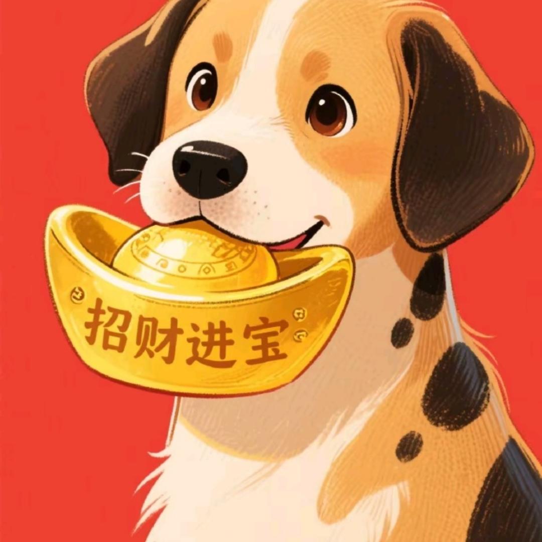 理查德 宇宙超级无敌大帅哥真男人进化版