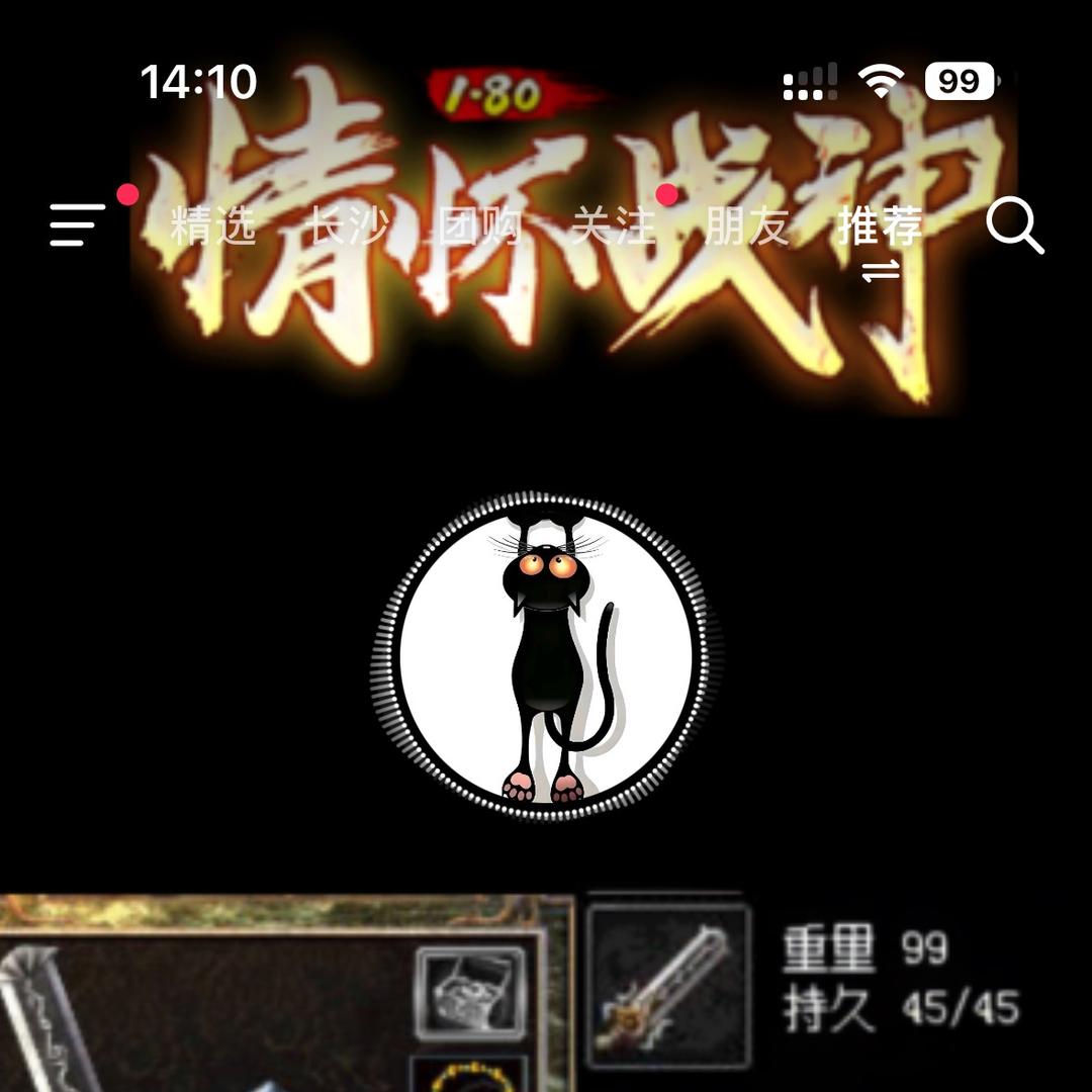 大连涵波流新能源科技一