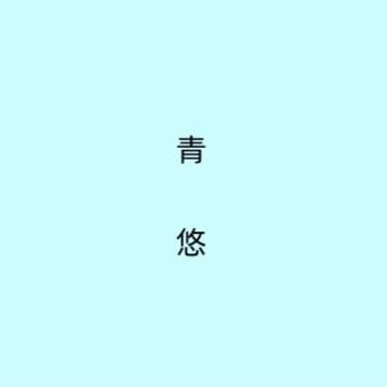 乐鹏互娱