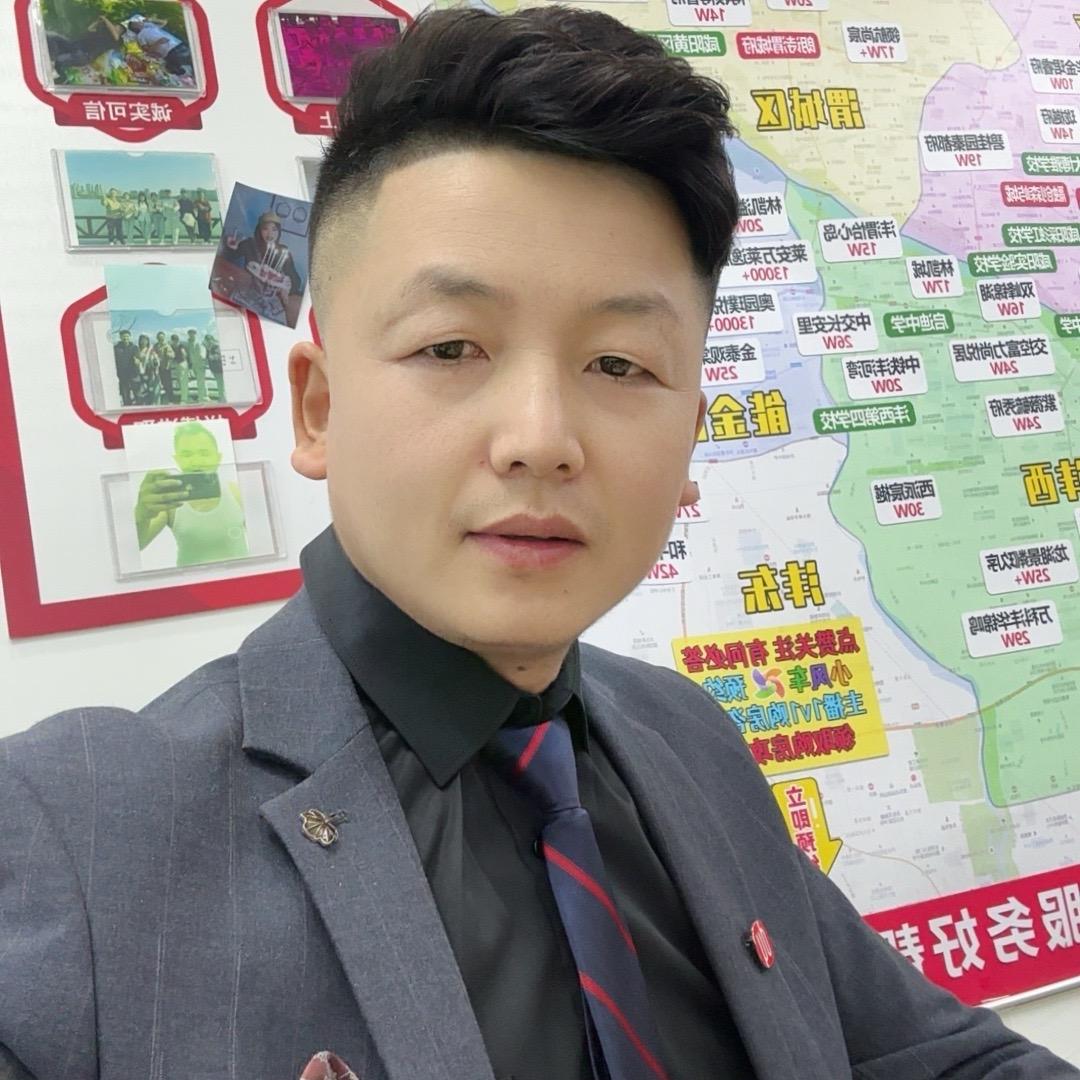 咸阳市秦都区海涛探房信息工作室（个体工商户）