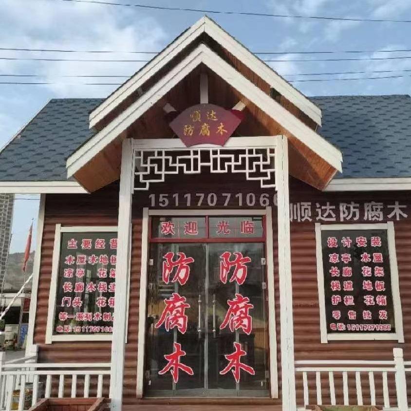 🌈兰州顺达防腐木