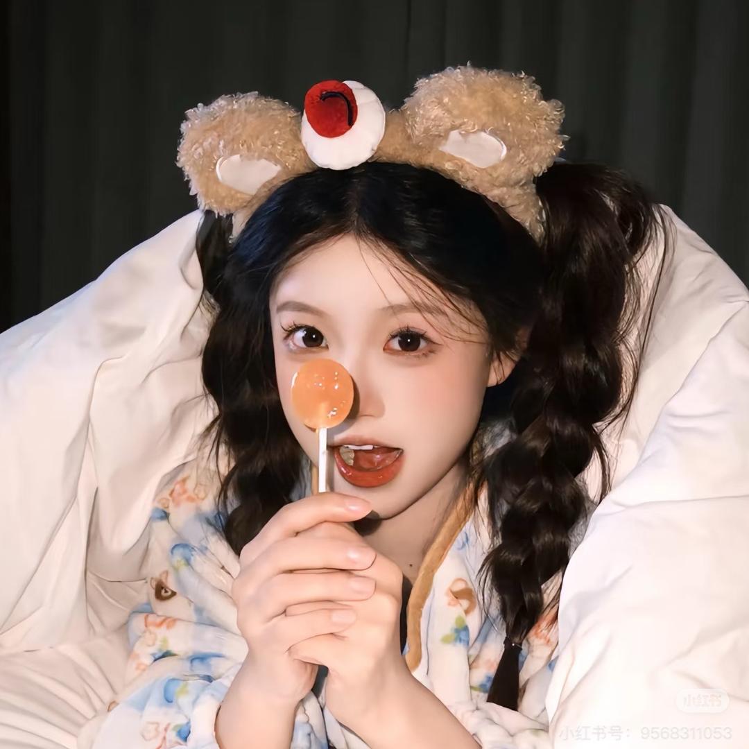 柚子柚子