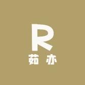 茹亦家纺