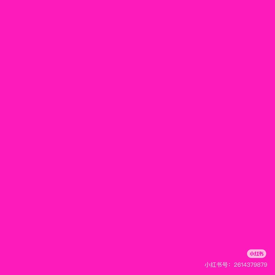 玫红色的粥1.0