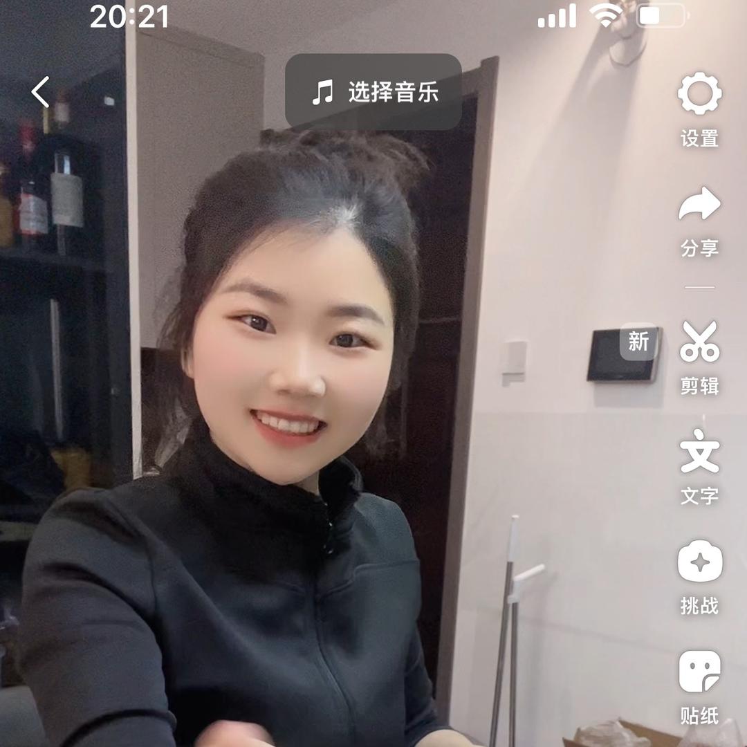 ～小敏呀