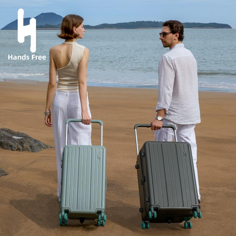 海贸箱包有限公司