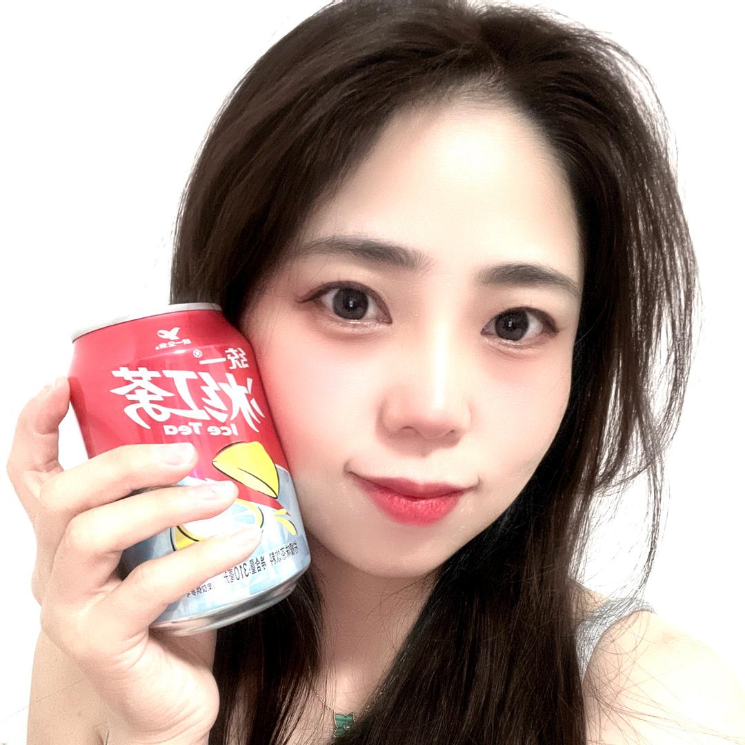 牛废物~