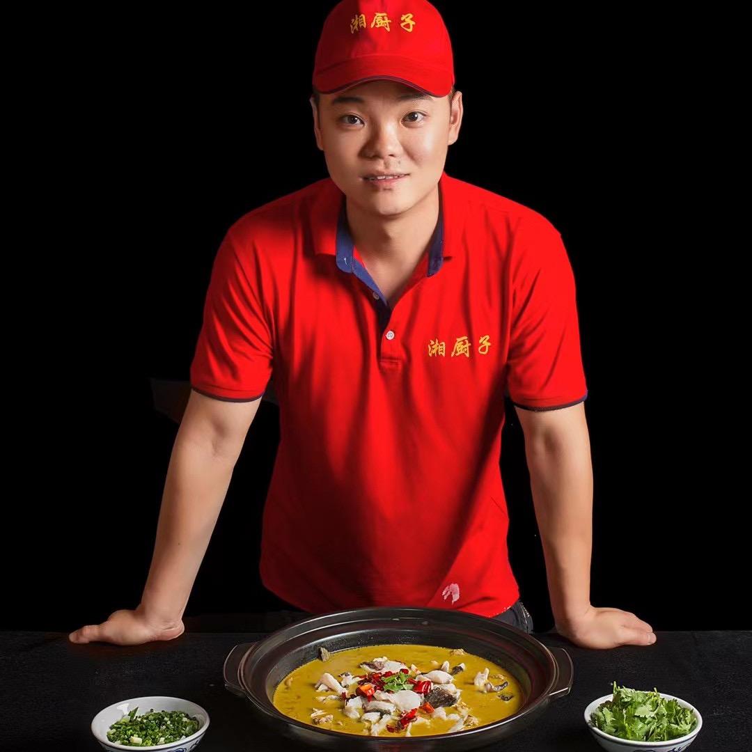 湘厨子-品少教做菜