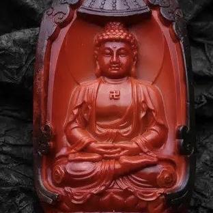 大凉山子廷裕尚南红