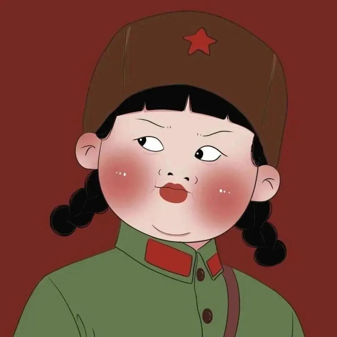 一安 闫