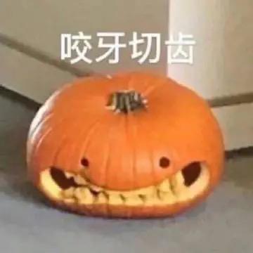 六月