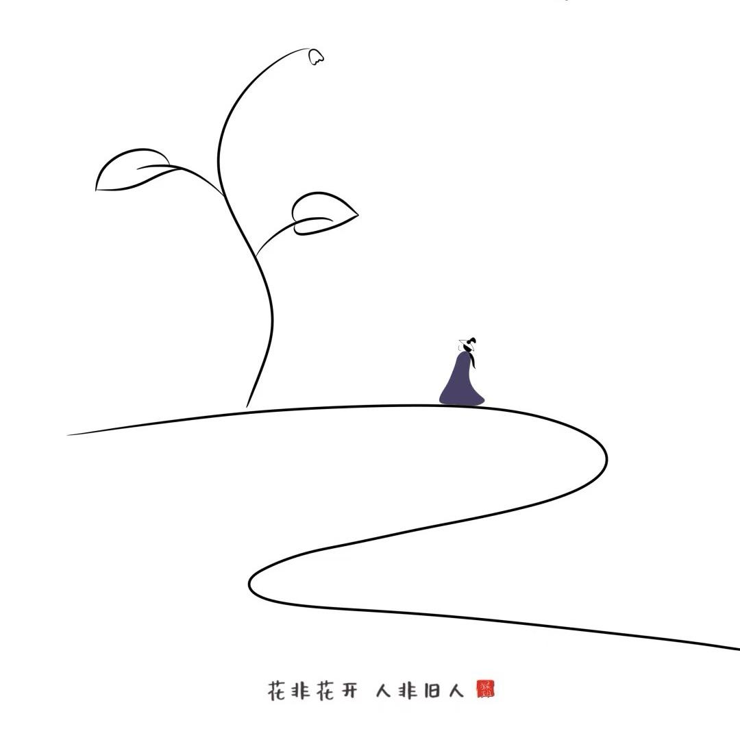 为你写诗