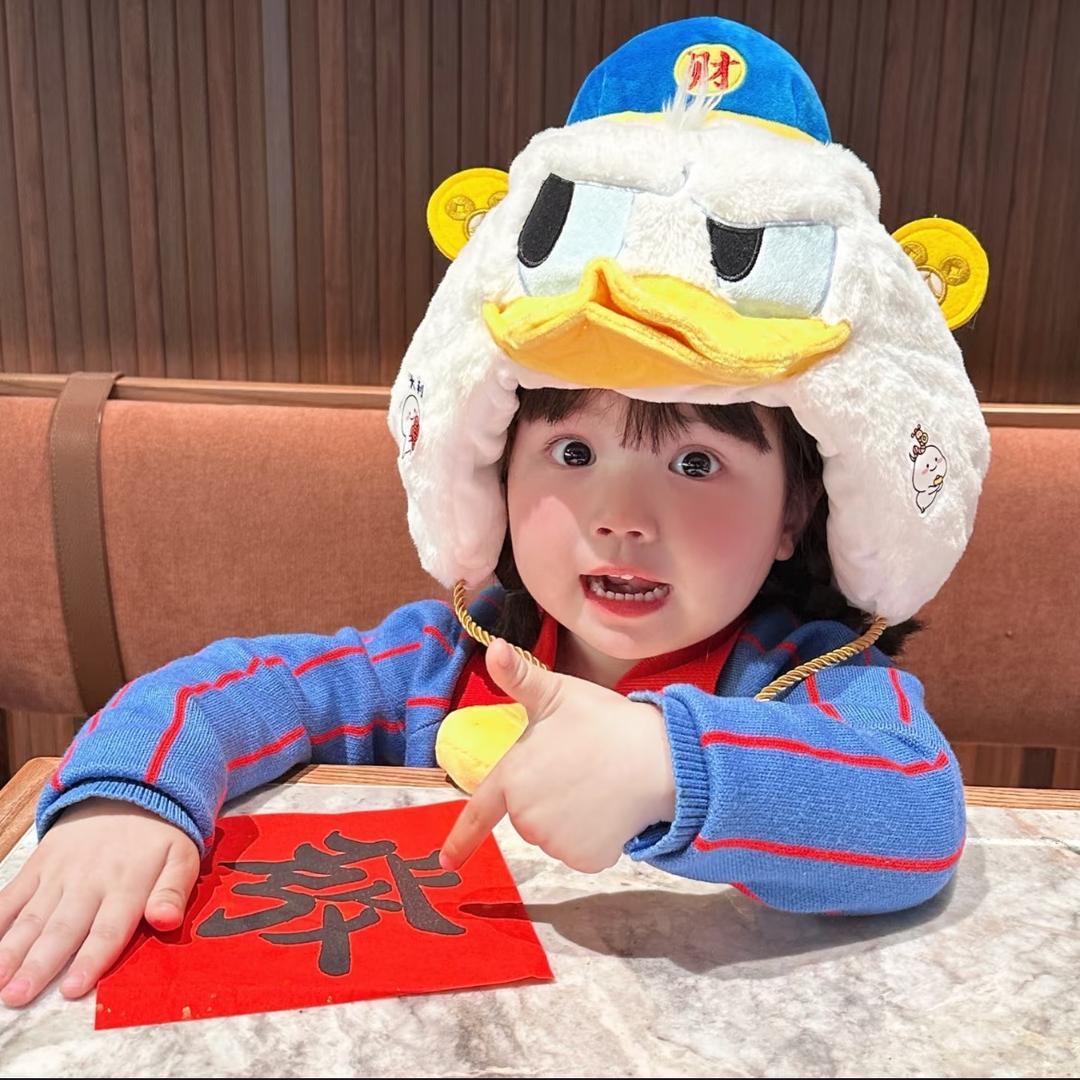 oooooooi