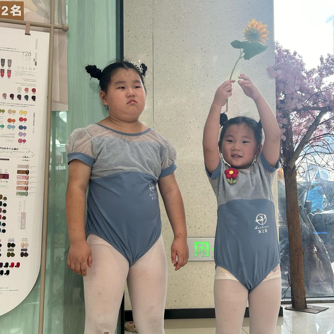 就是果然宝贝