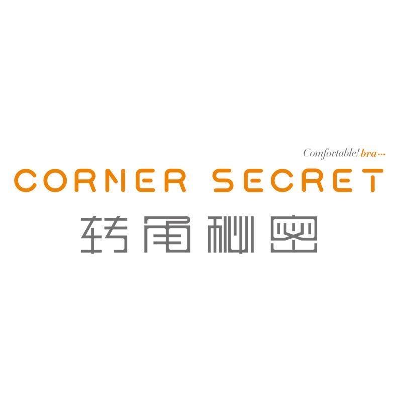 转角秘密内衣旗舰店