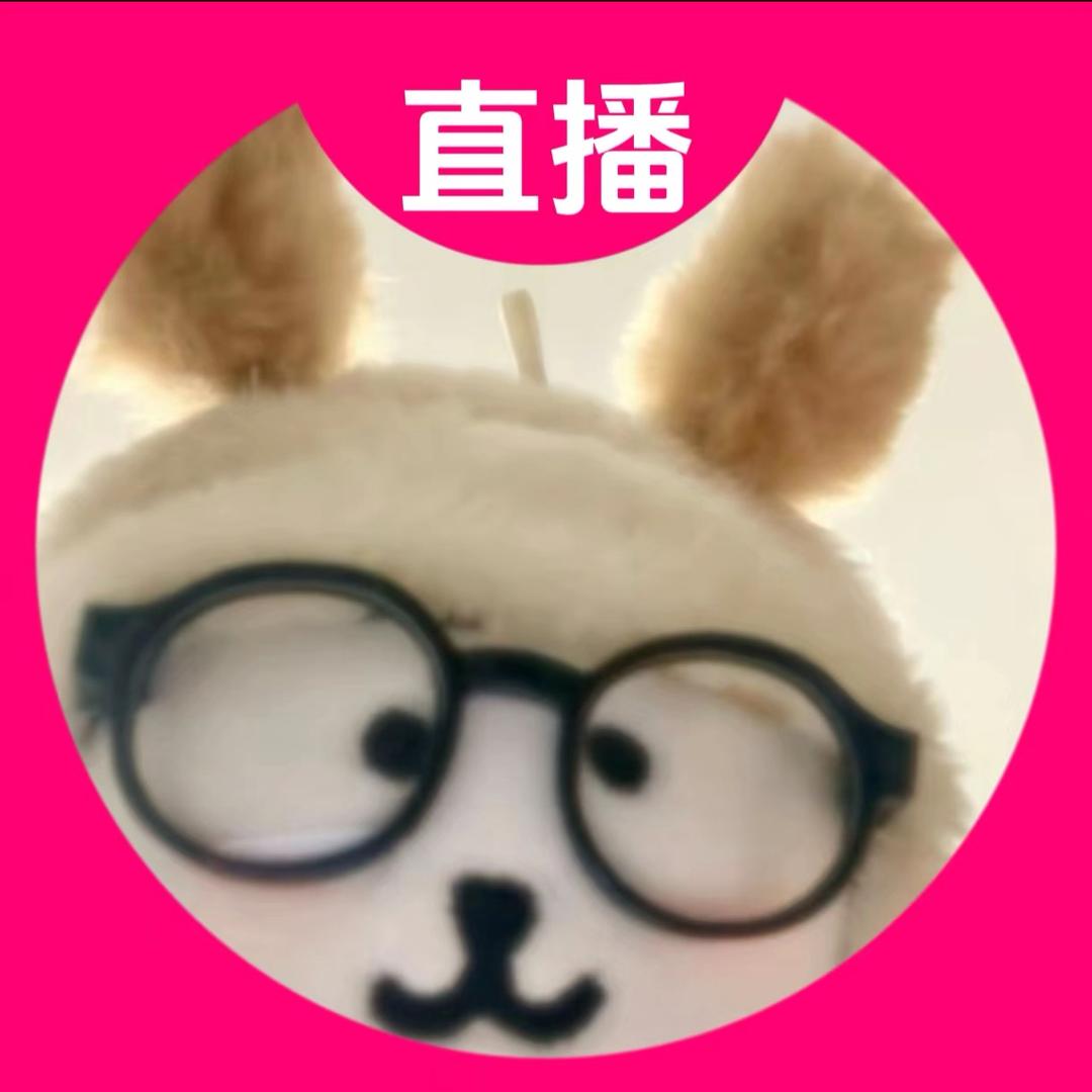 忘记