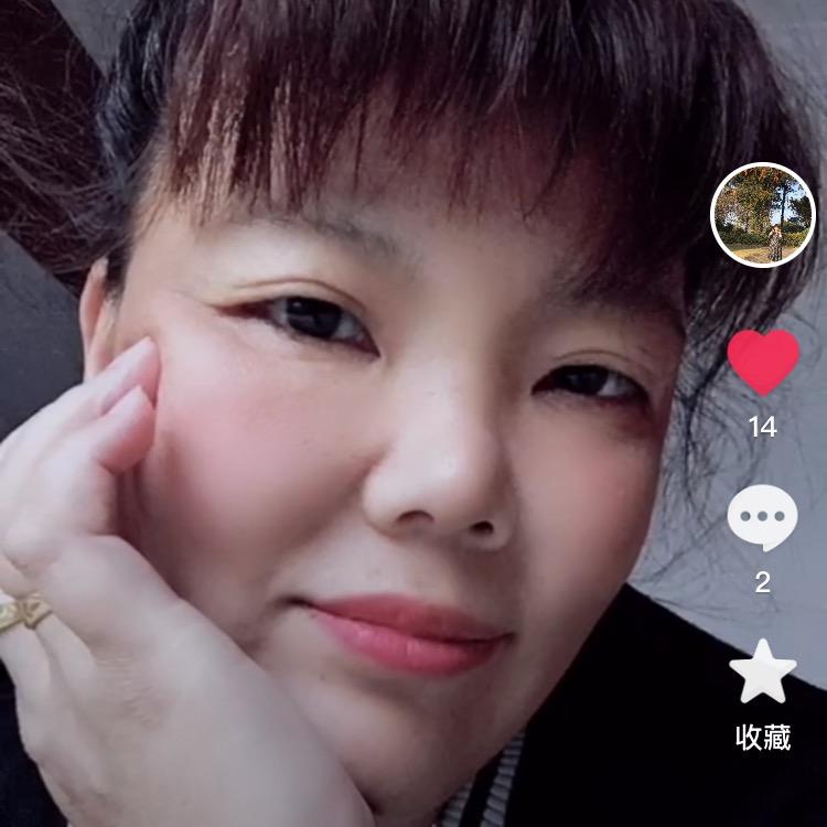 萍果