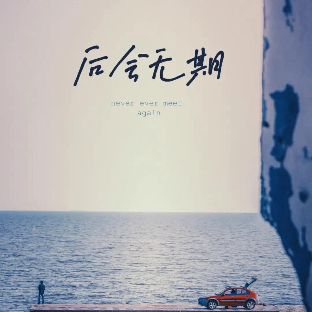 ✖️✖️✖️✖️