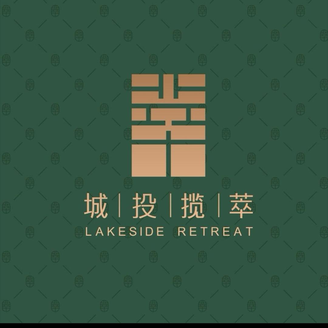 城投揽翠