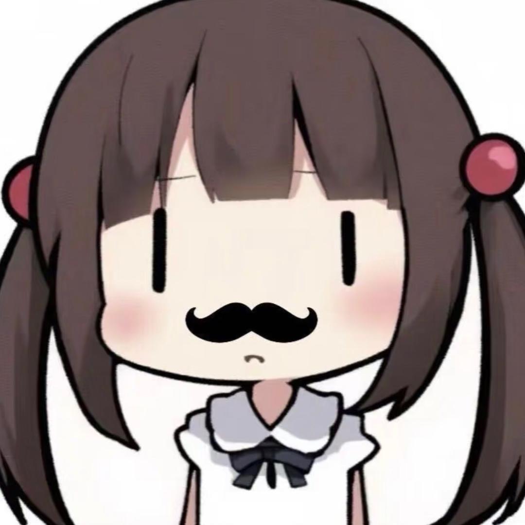 没哥帅就闭麦•ᗢ<