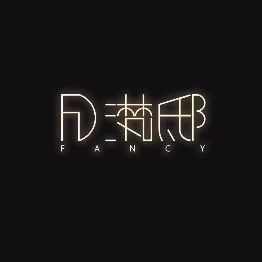 滼邸进口家具