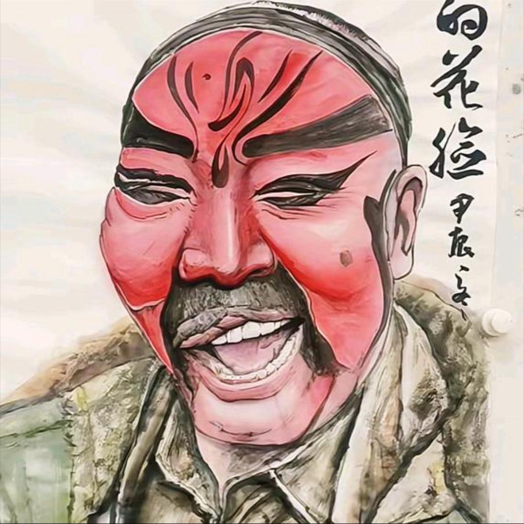 安万秦腔非遗推广