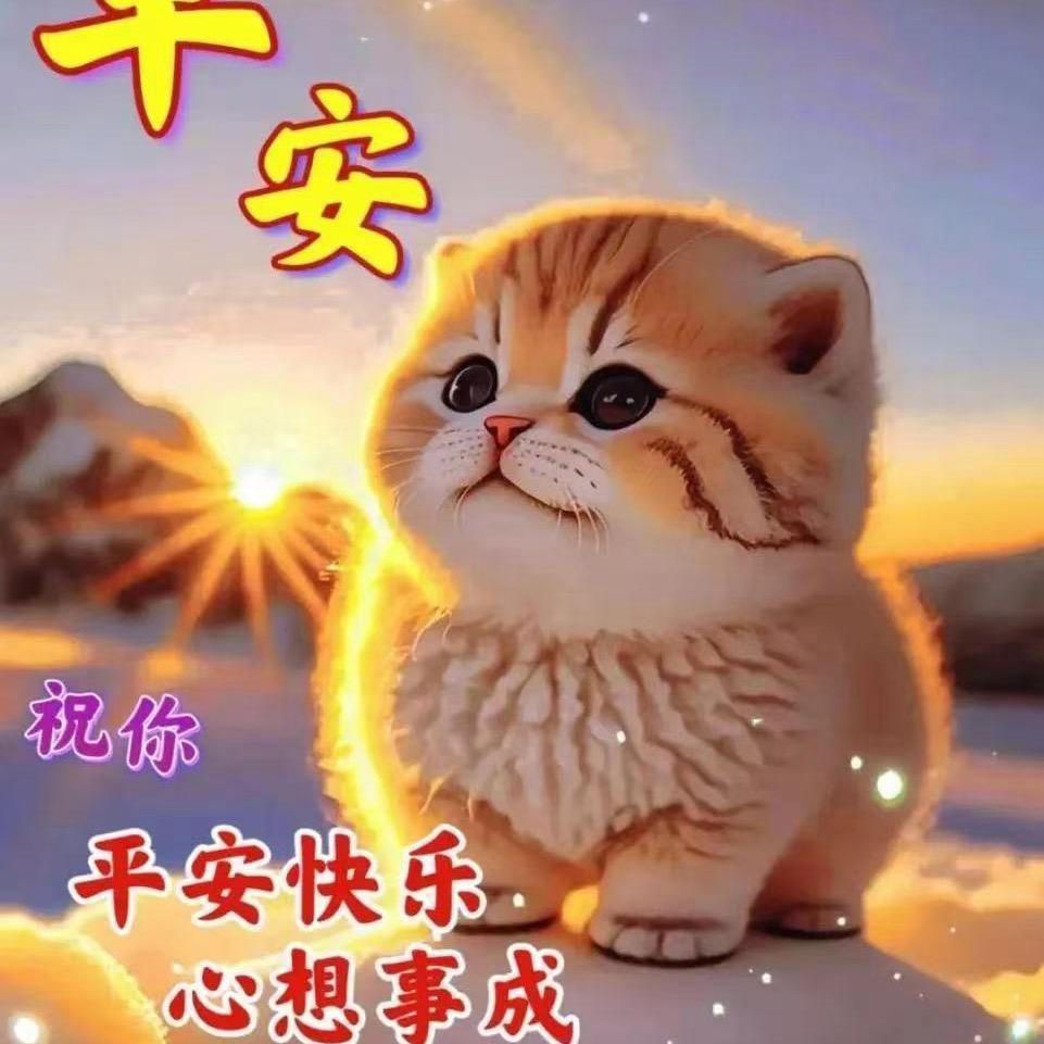 澄澄小吃货