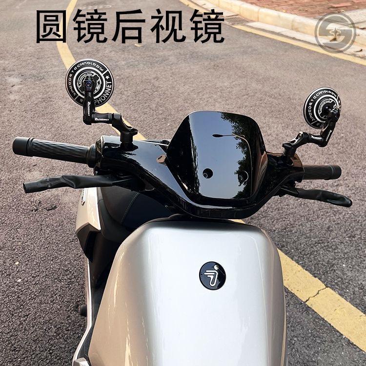 亮亮