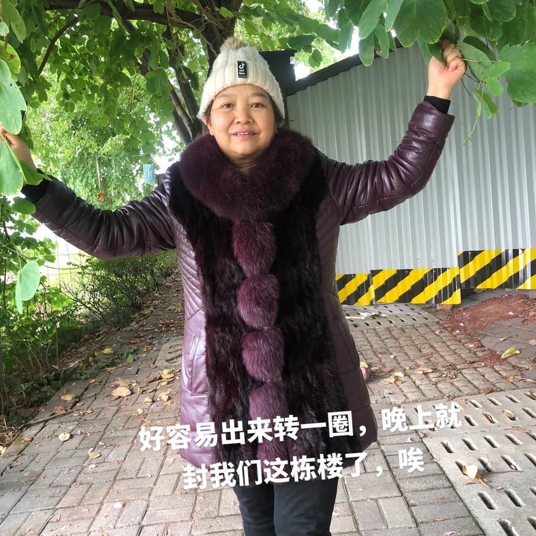 李老二