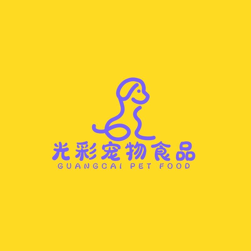 光彩专营店