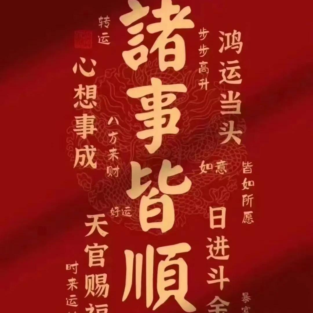 北京陪诊挂号大斌