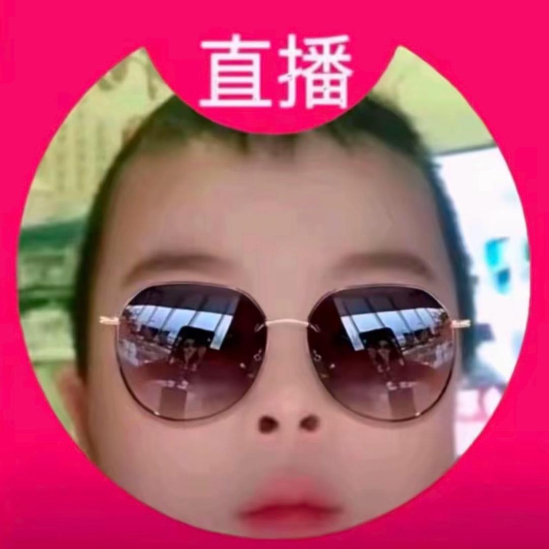 Rayymiijune