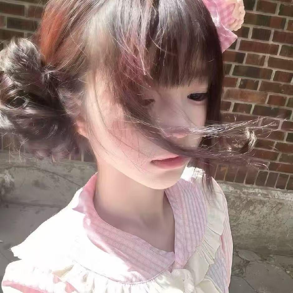 ૮˶-  -˶ა⌒)ᦱ