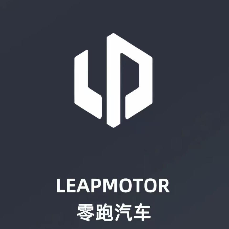 零跑一价格分享员