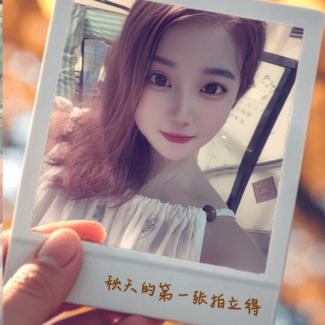 ල᭄清欢ꦿ᭄࿐