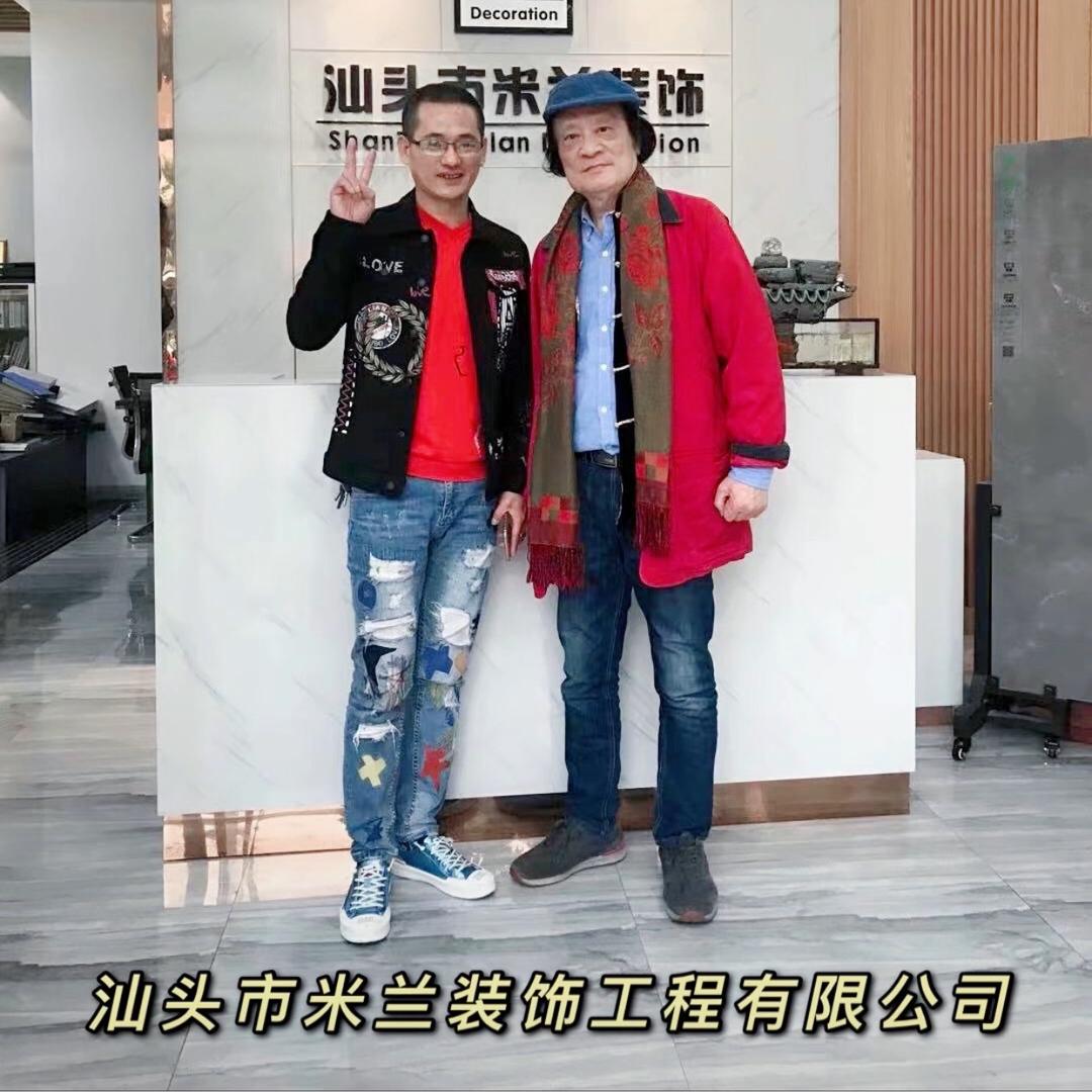 💫等待💫