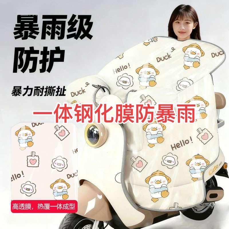 尚可户外专营店