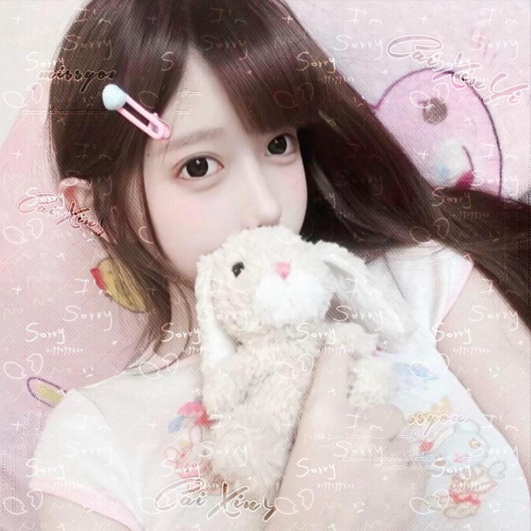 小雪糕