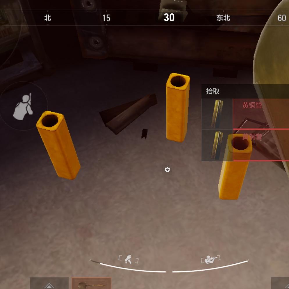 小勾（超自然）